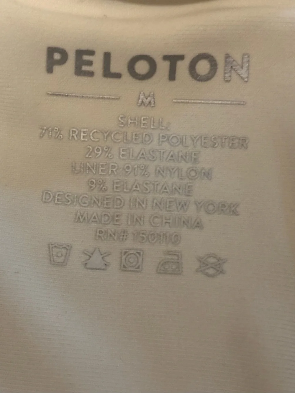 Peloton Blue Floral on Cream/Green Striped Women's Sports Bra & Leggings Set, M
